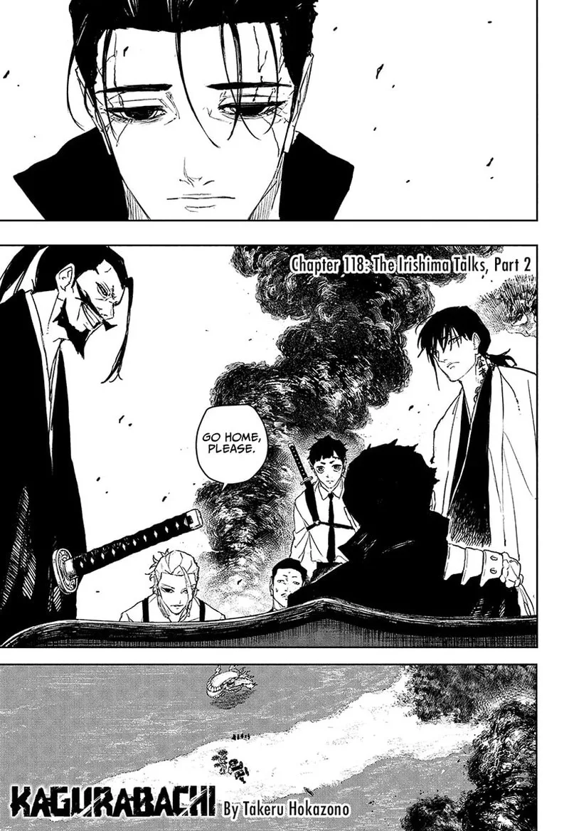 Kagura Bachi Chapter 118 Page 1
