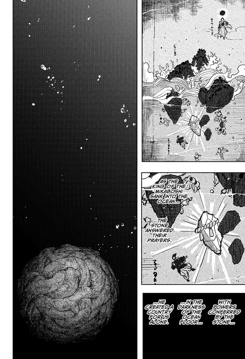 Kagura Bachi Chapter 119 Page 2