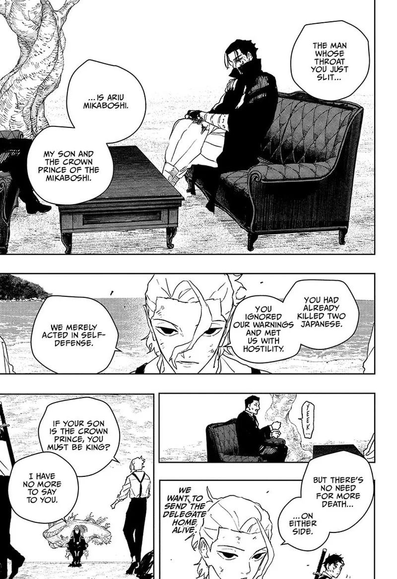 Kagura Bachi Chapter 119 Page 5