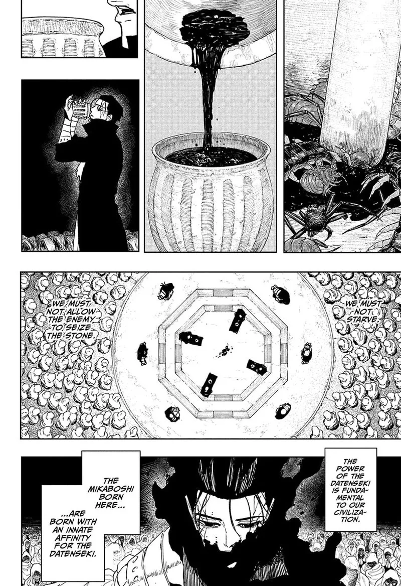 Kagura Bachi Chapter 119 Page 15