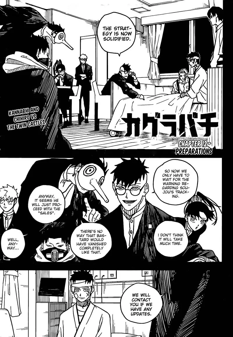 Kagura Bachi Chapter 12 Page 1