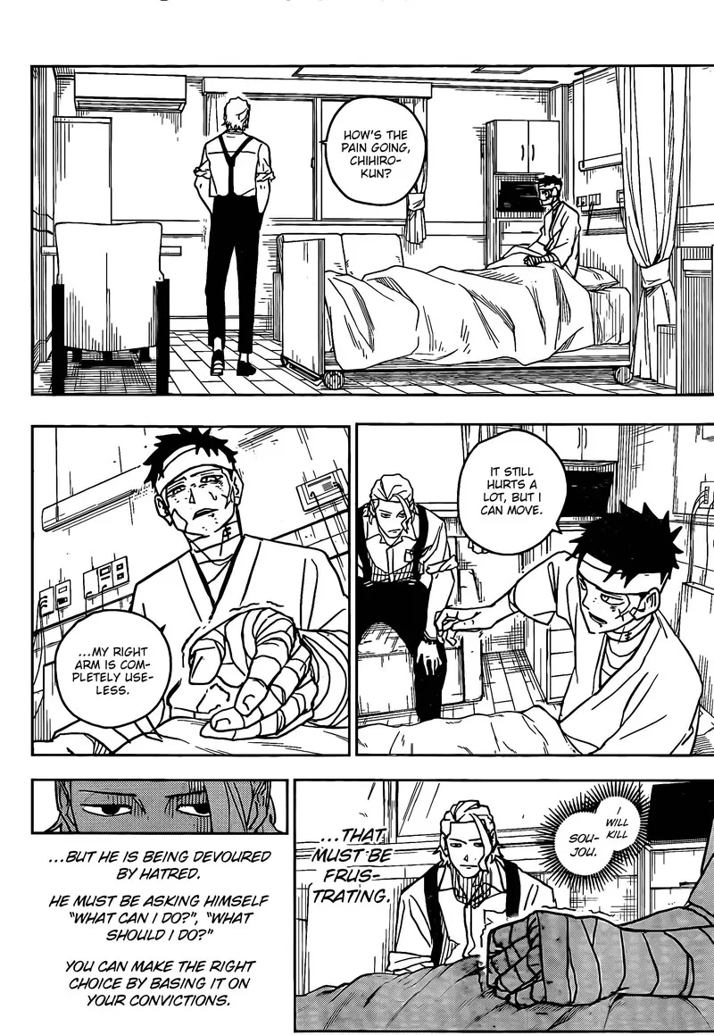 Kagura Bachi Chapter 12 Page 2