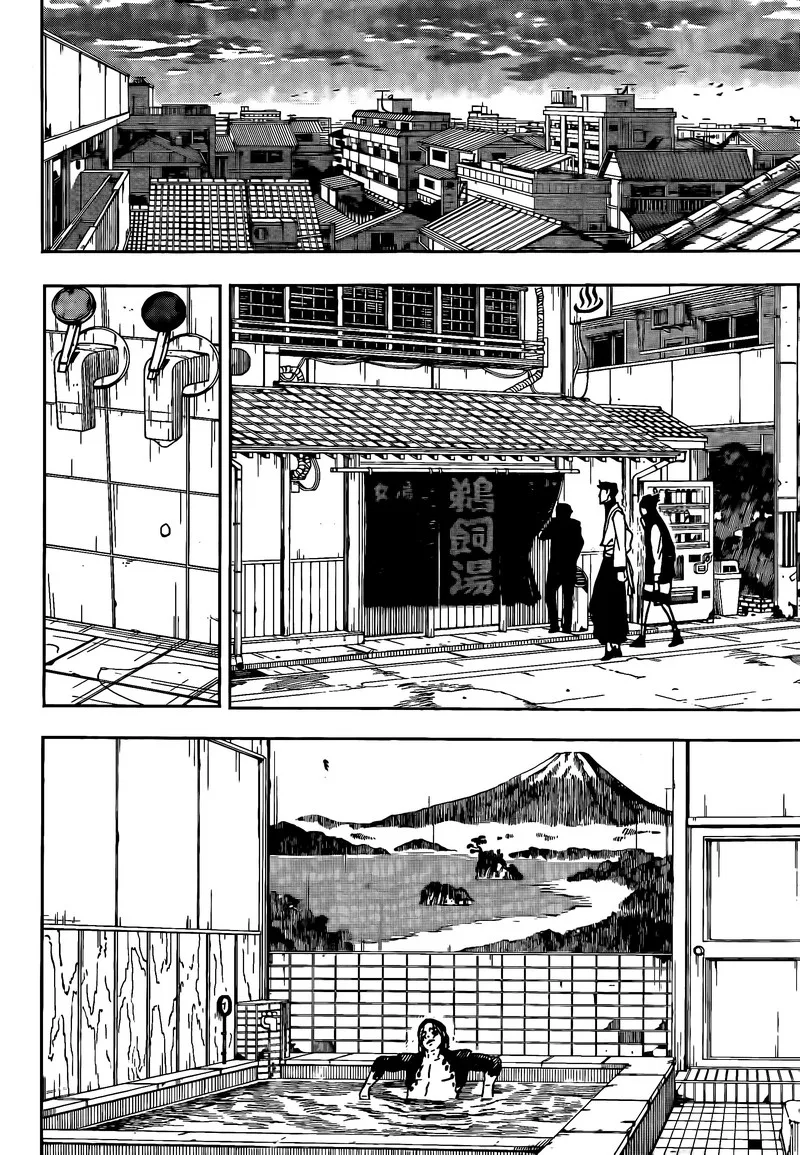 Kagura Bachi Chapter 12 Page 6