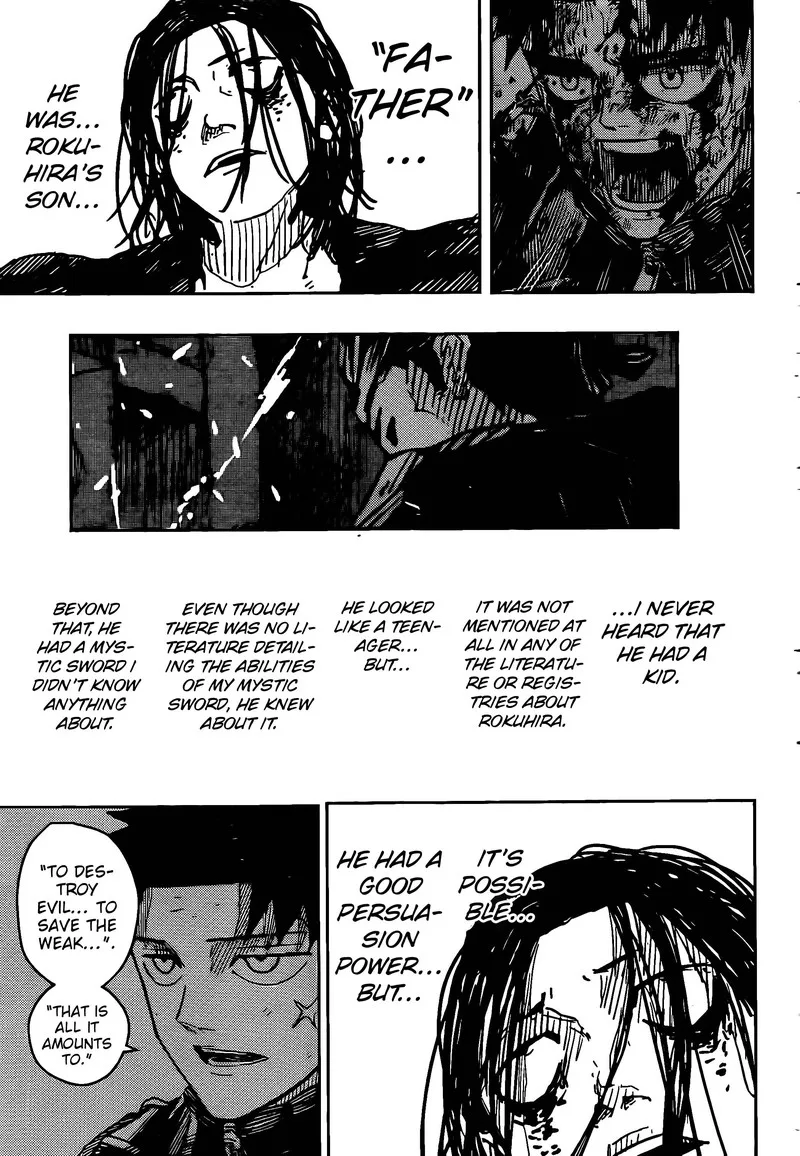 Kagura Bachi Chapter 12 Page 7
