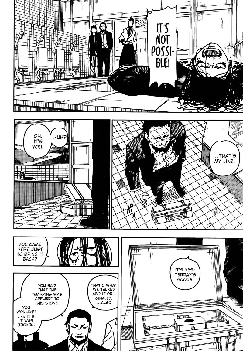 Kagura Bachi Chapter 12 Page 8