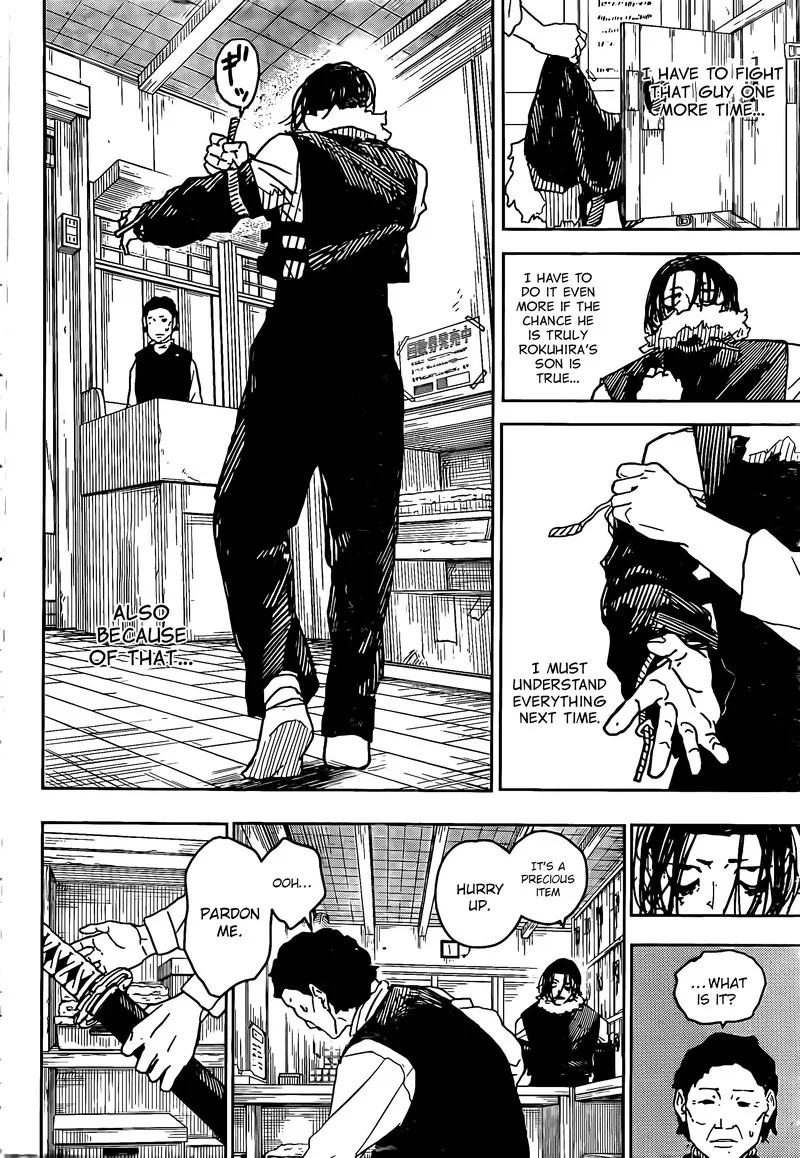 Kagura Bachi Chapter 12 Page 12