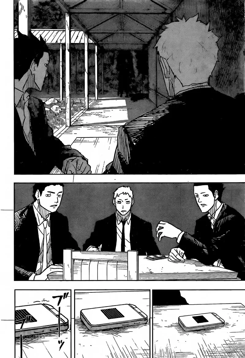 Kagura Bachi Chapter 12 Page 17