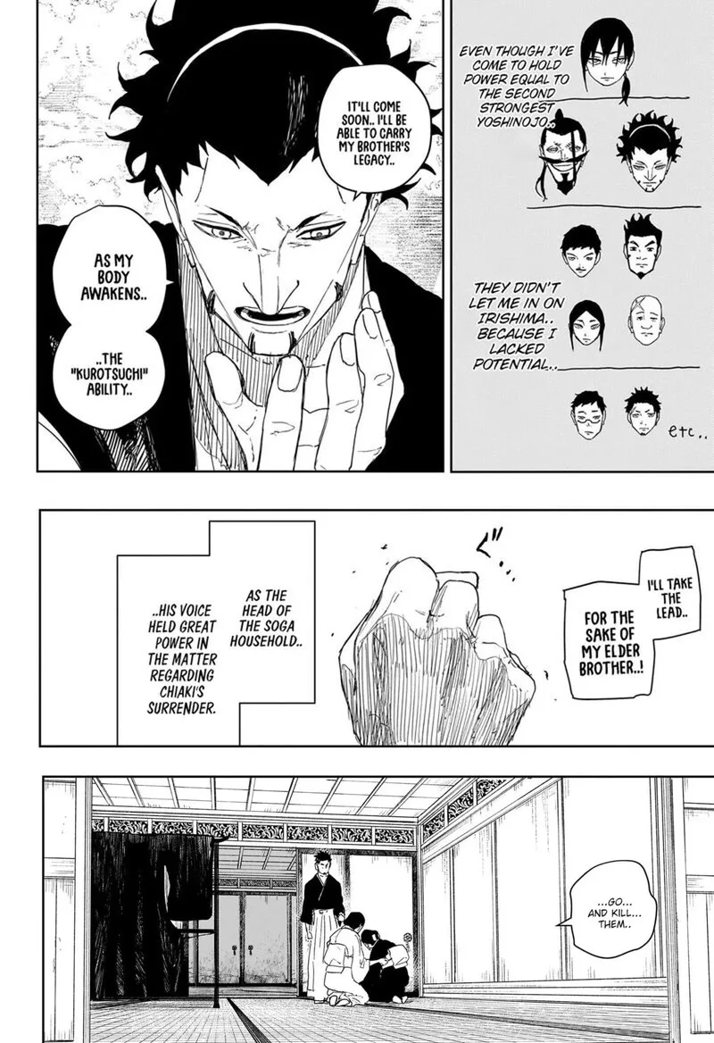 Kagura Bachi Chapter 124 Page 4
