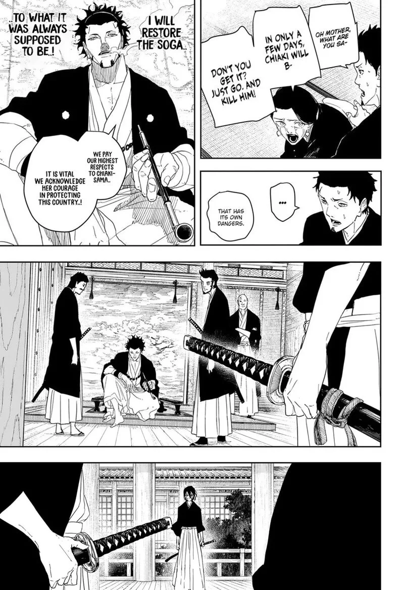 Kagura Bachi Chapter 124 Page 5