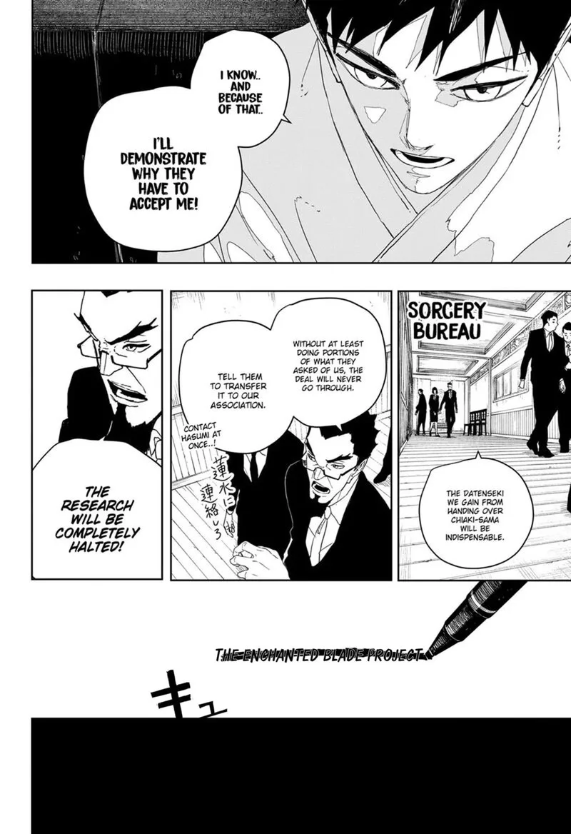 Kagura Bachi Chapter 124 Page 14