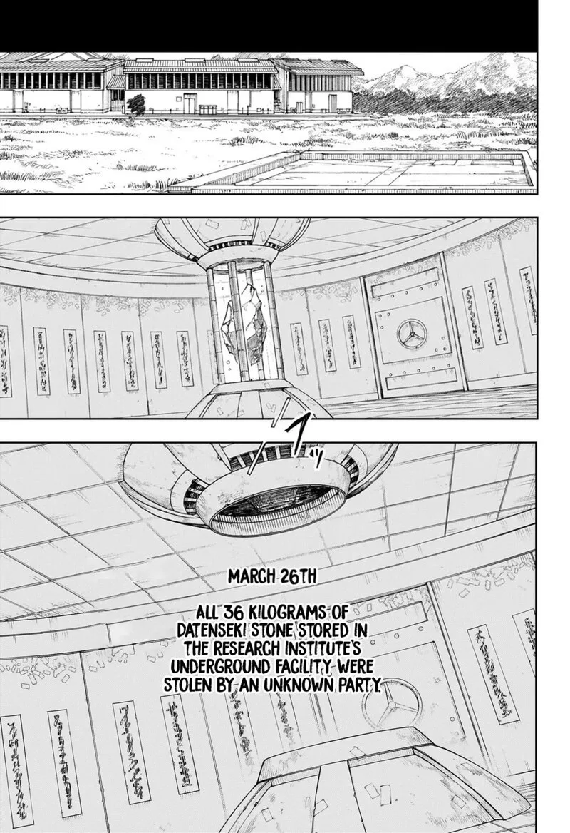 Kagura Bachi Chapter 124 Page 15