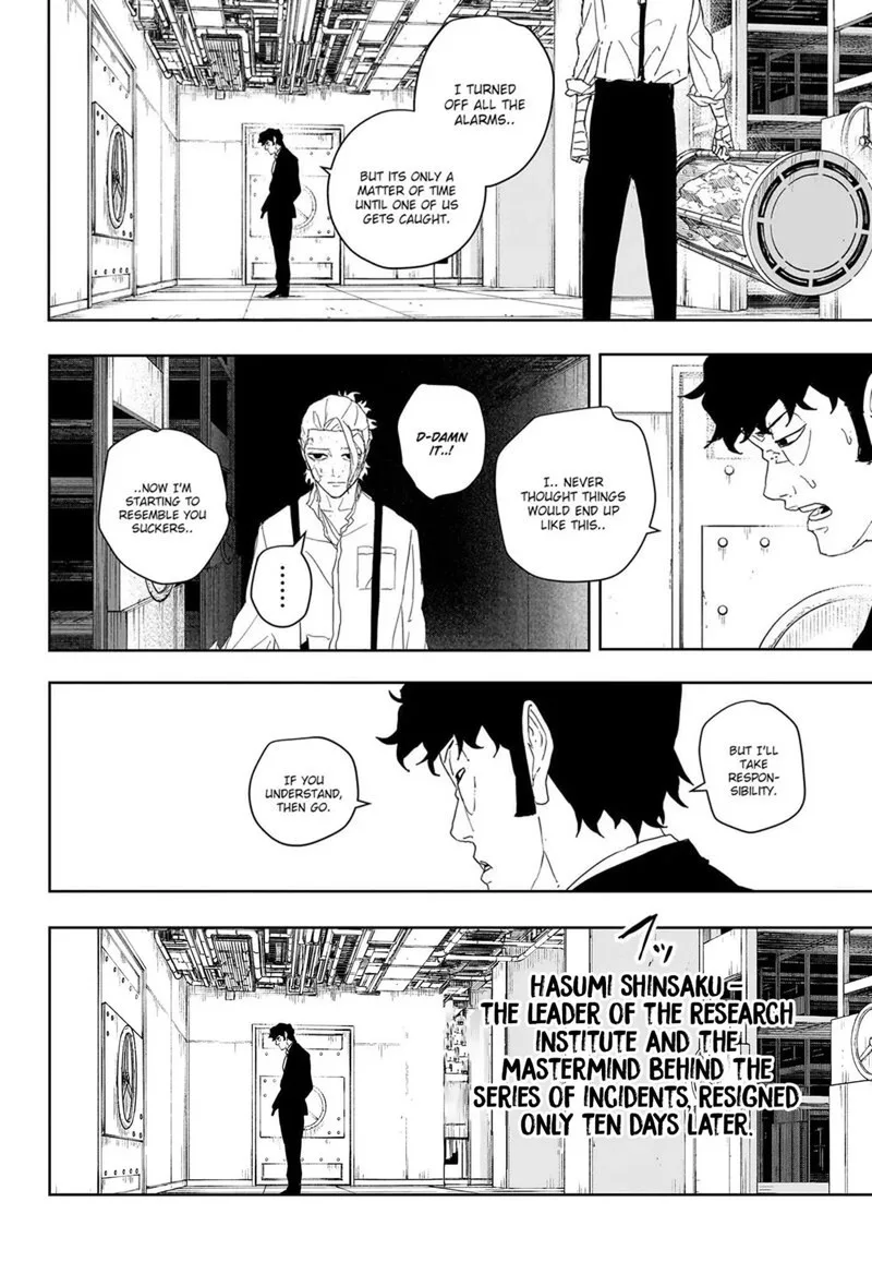 Kagura Bachi Chapter 124 Page 16