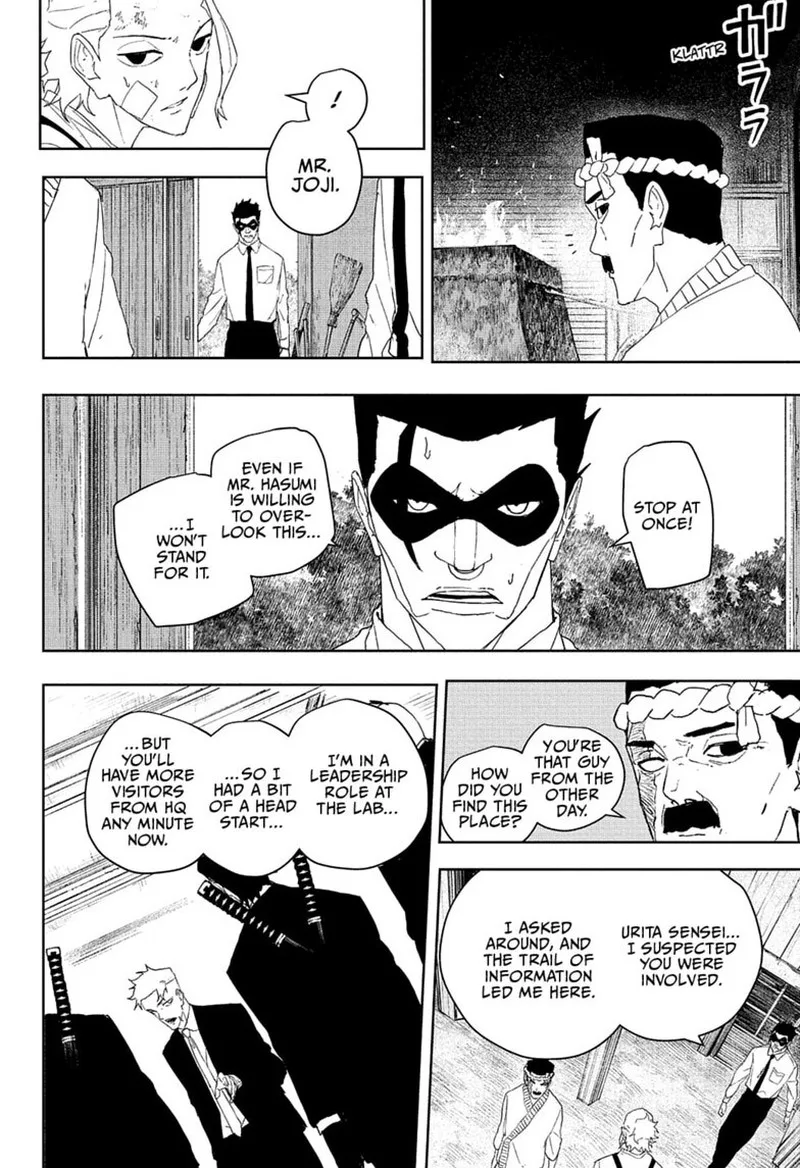 Kagura Bachi Chapter 125 Page 5