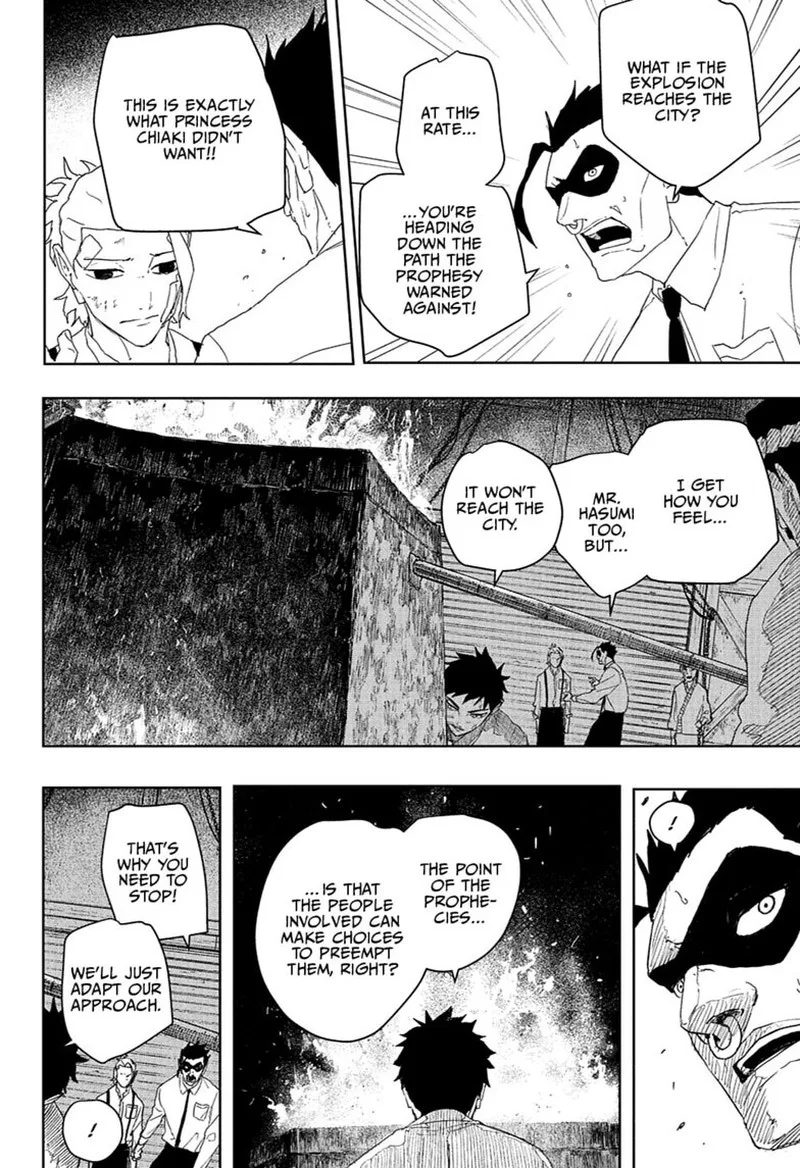 Kagura Bachi Chapter 125 Page 9