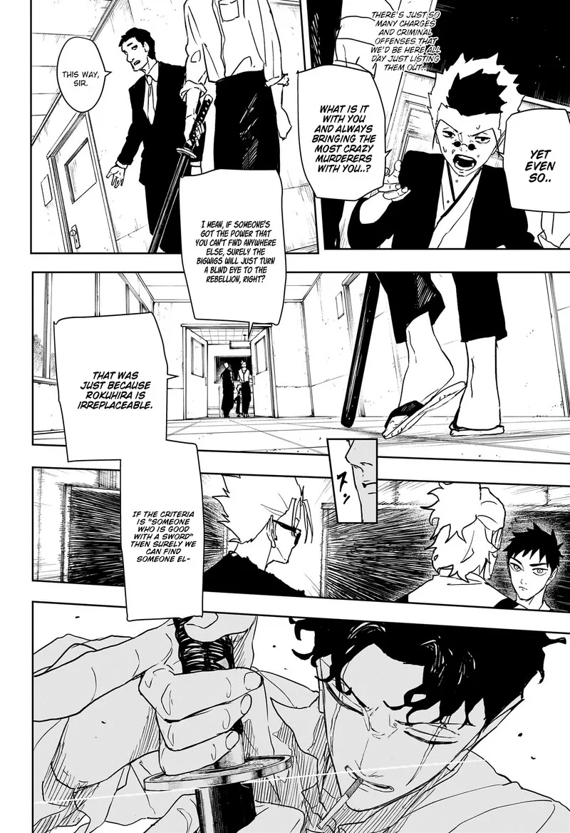 Kagura Bachi Chapter 134 Page 12
