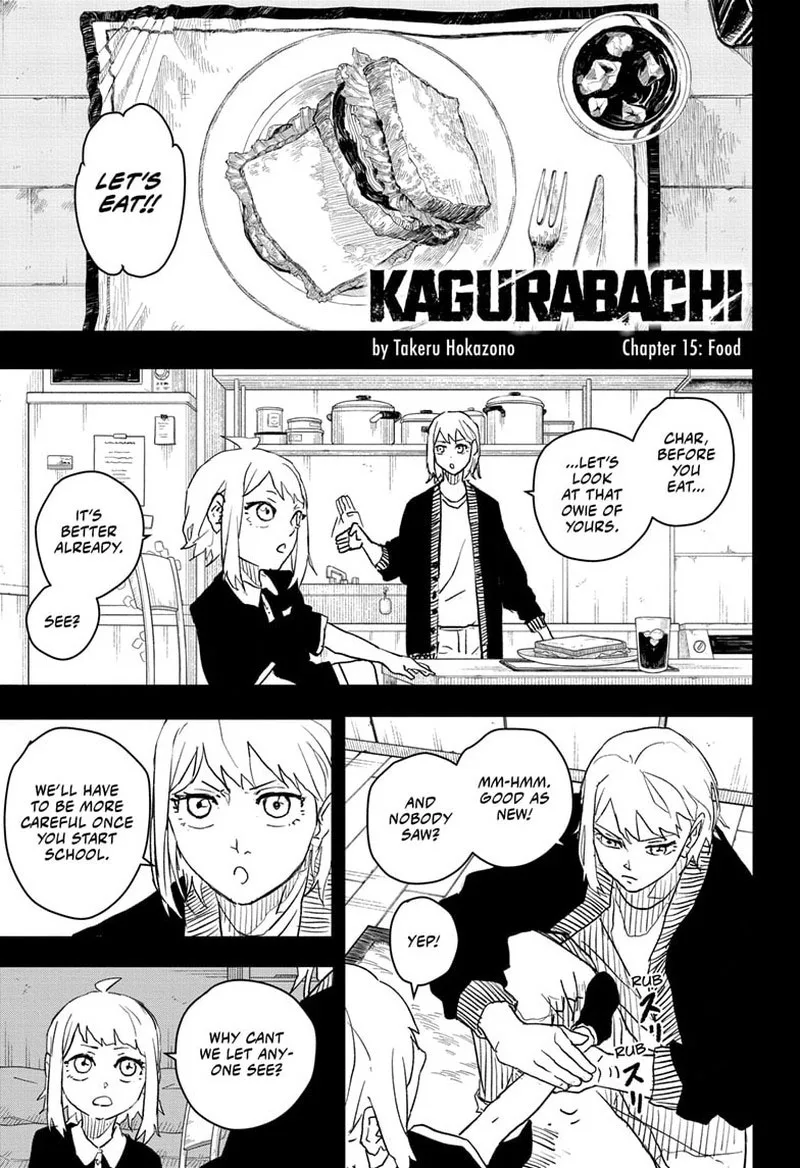 Kagura Bachi Chapter 15 Page 1