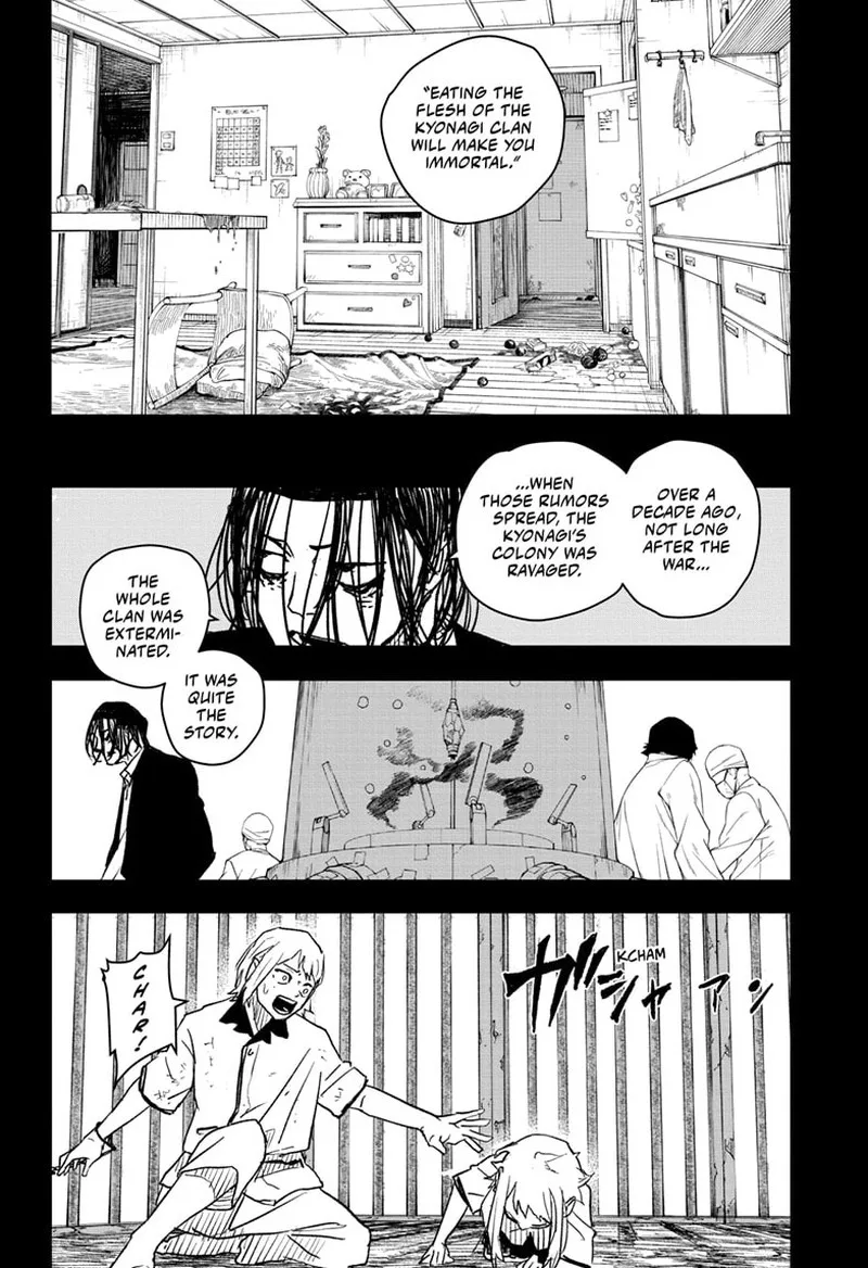 Kagura Bachi Chapter 15 Page 8