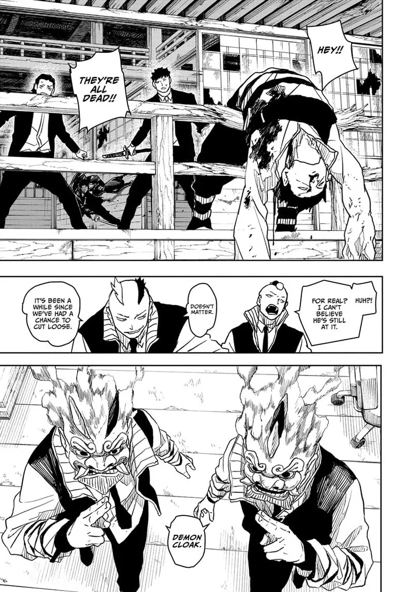 Kagura Bachi Chapter 15 Page 17