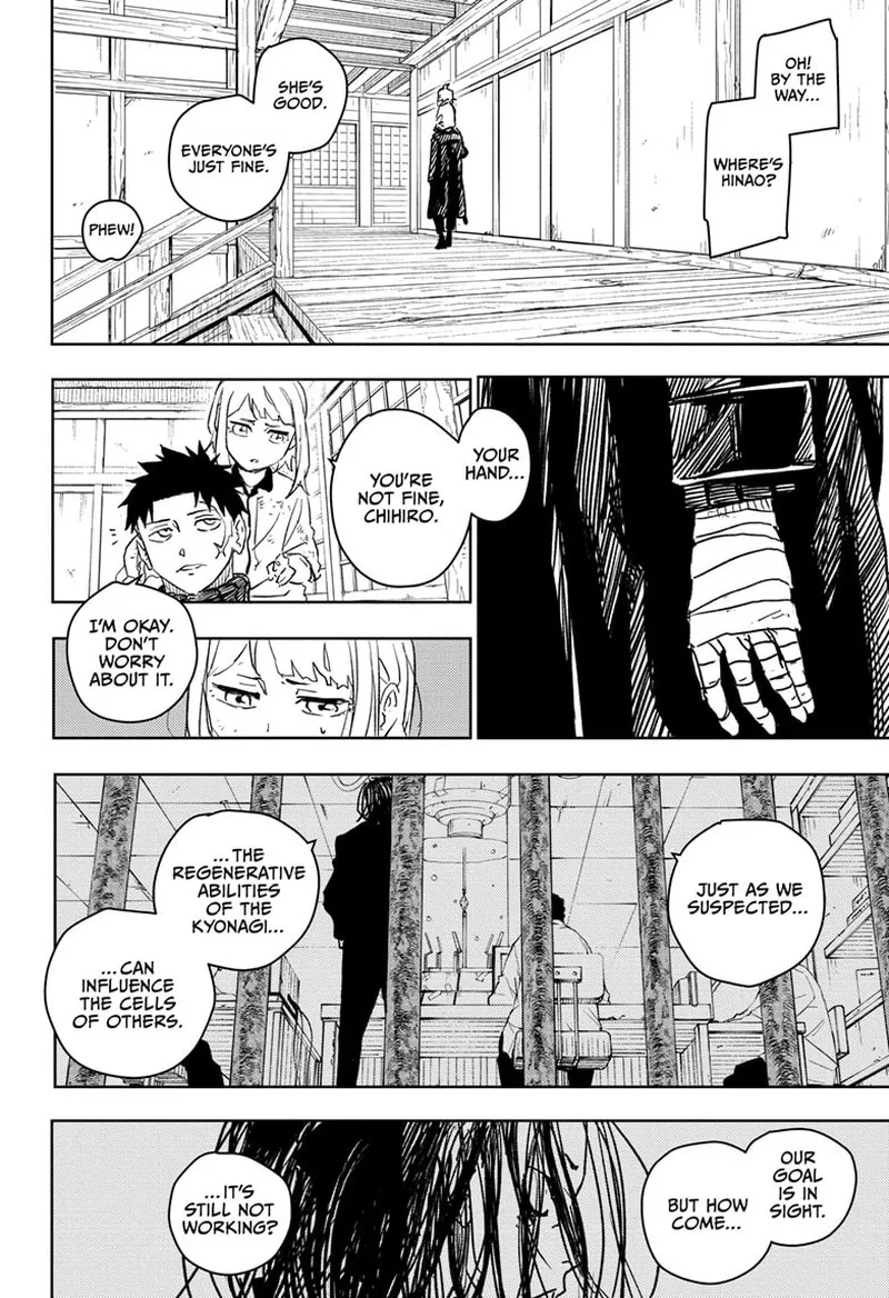 Kagura Bachi Chapter 16 Page 2