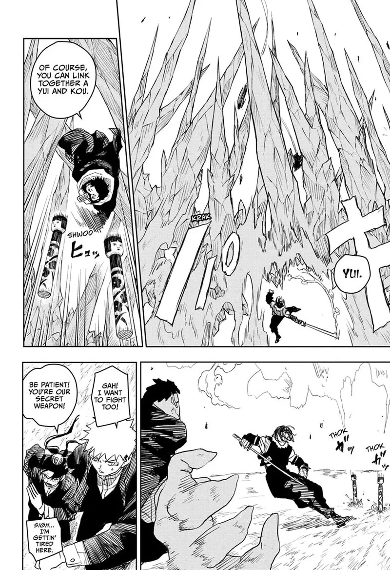 Kagura Bachi Chapter 16 Page 8