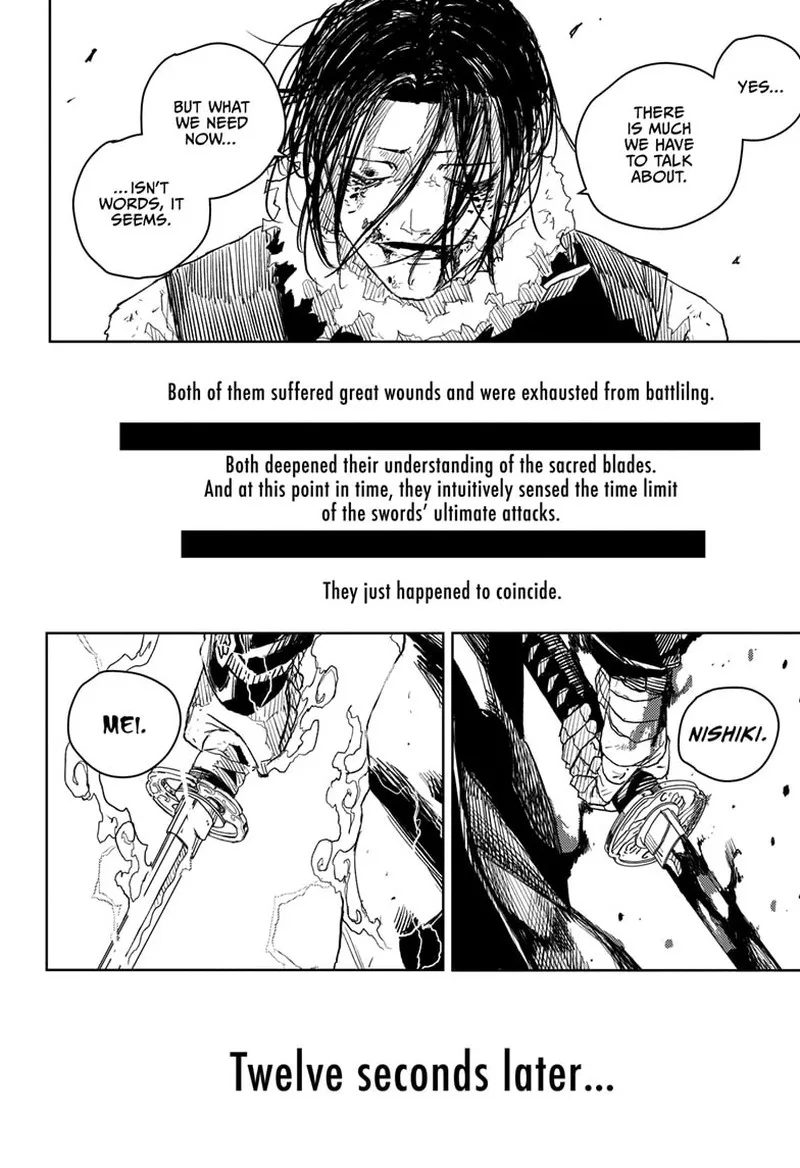 Kagura Bachi Chapter 16 Page 17