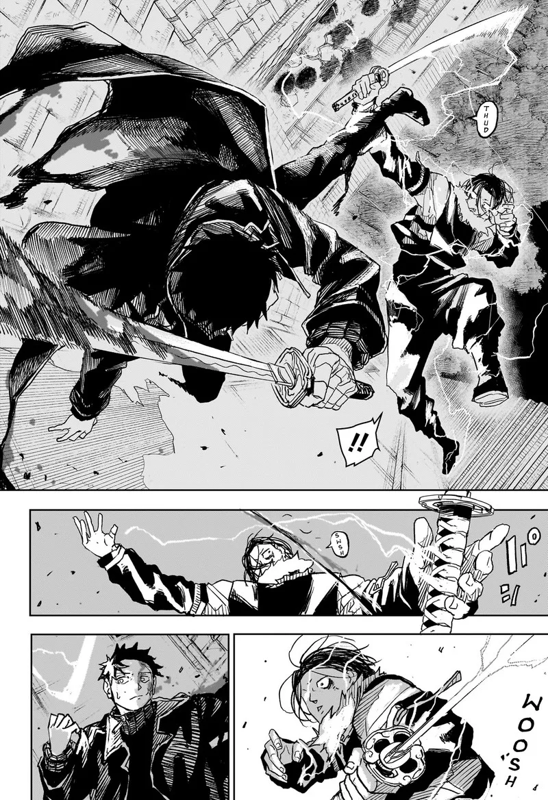 Kagura Bachi Chapter 17 Page 7