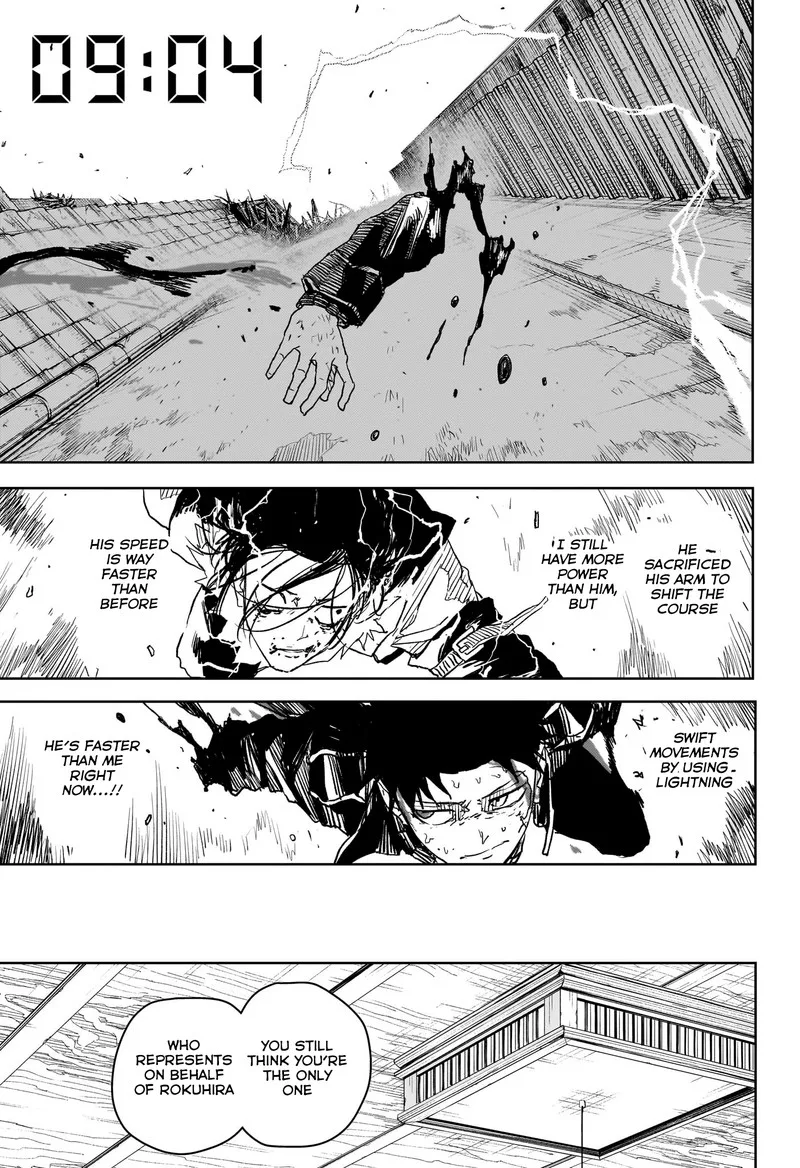 Kagura Bachi Chapter 17 Page 8