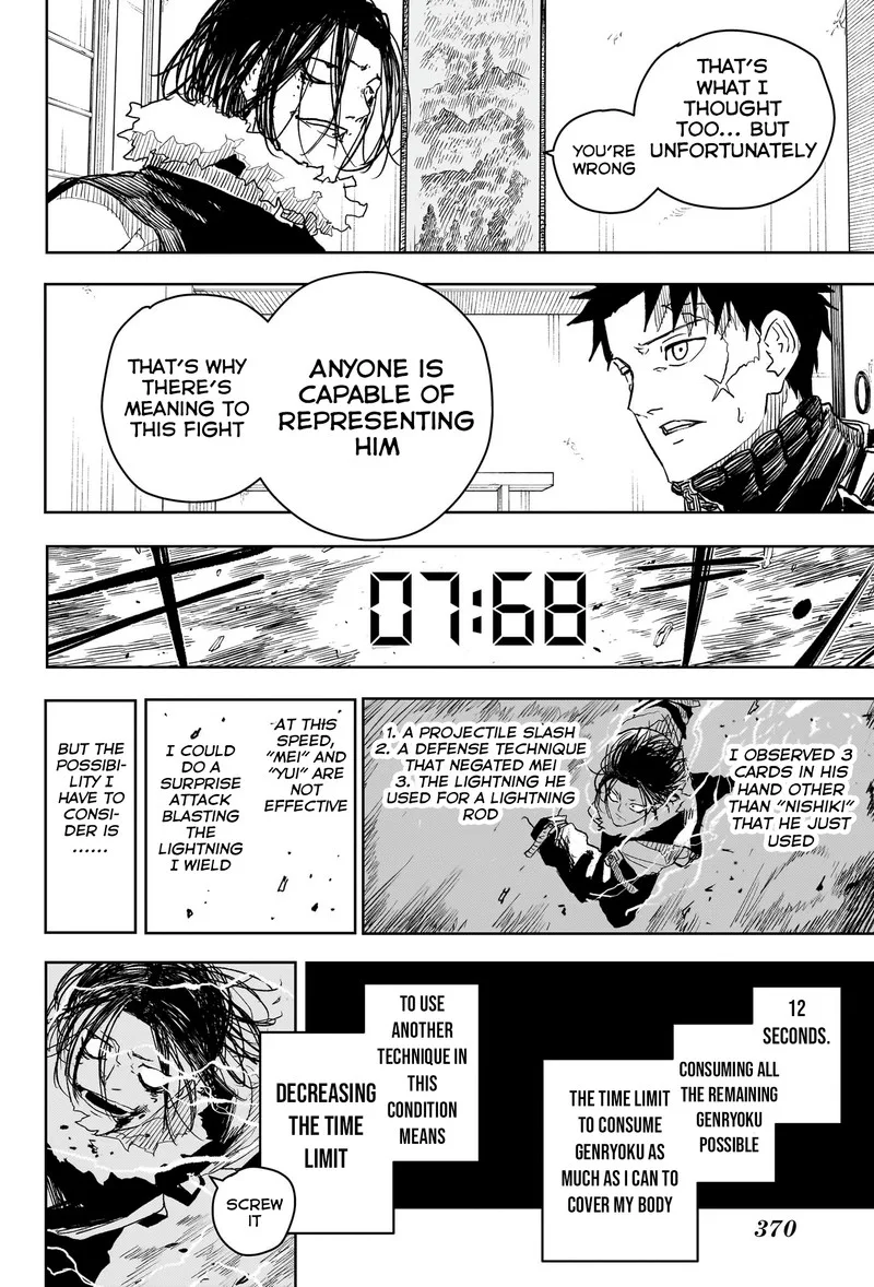 Kagura Bachi Chapter 17 Page 9