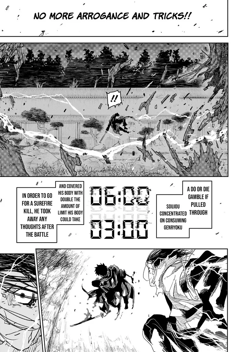 Kagura Bachi Chapter 17 Page 10