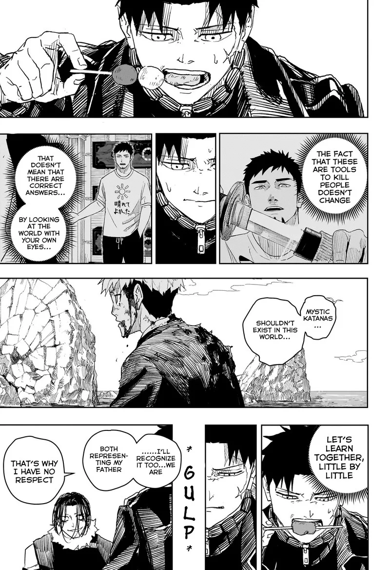 Kagura Bachi Chapter 17 Page 12