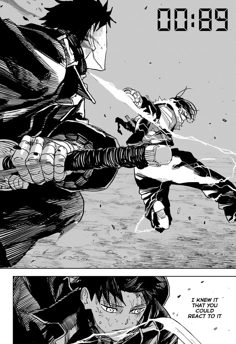 Kagura Bachi Chapter 17 Page 14