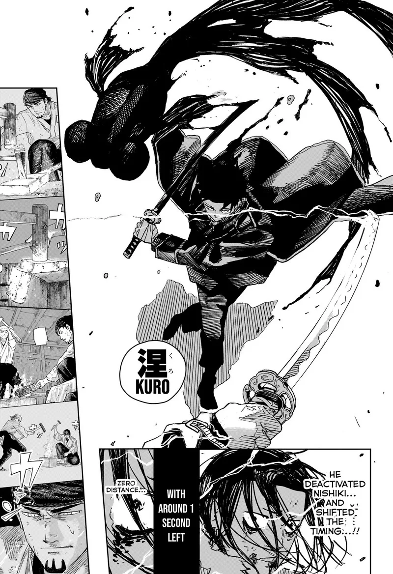 Kagura Bachi Chapter 17 Page 15