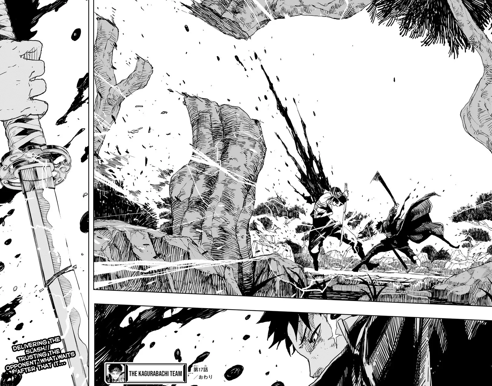 Kagura Bachi Chapter 17 Page 16