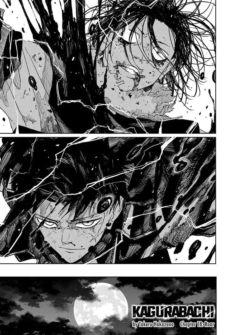 Kagura Bachi Chapter 18 Page 1