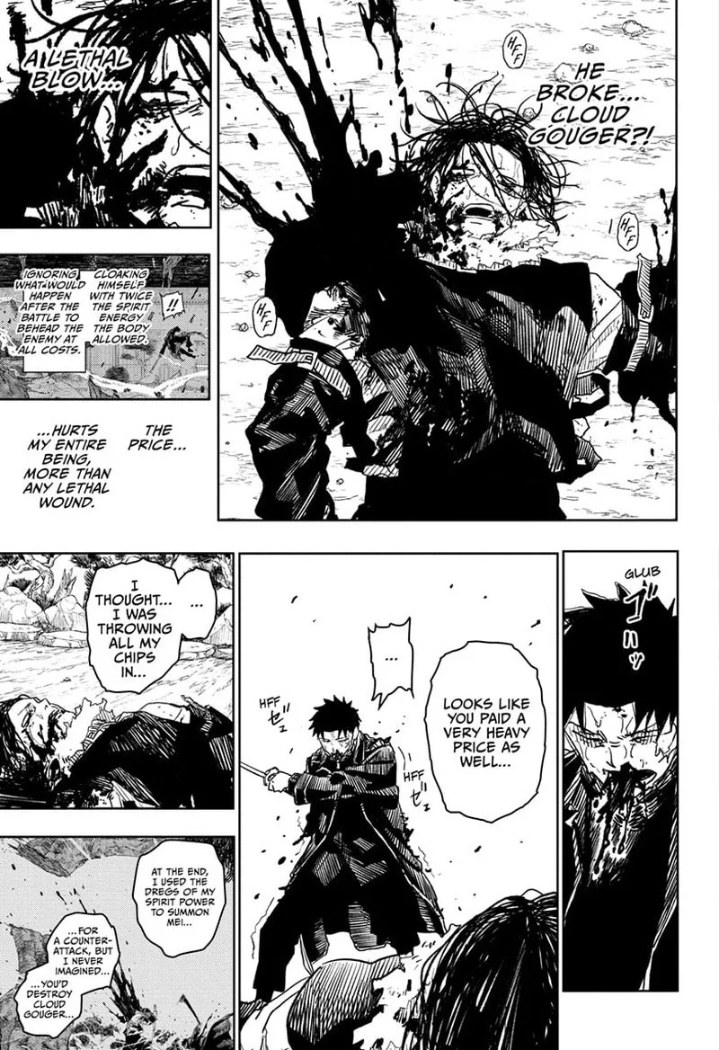 Kagura Bachi Chapter 18 Page 3