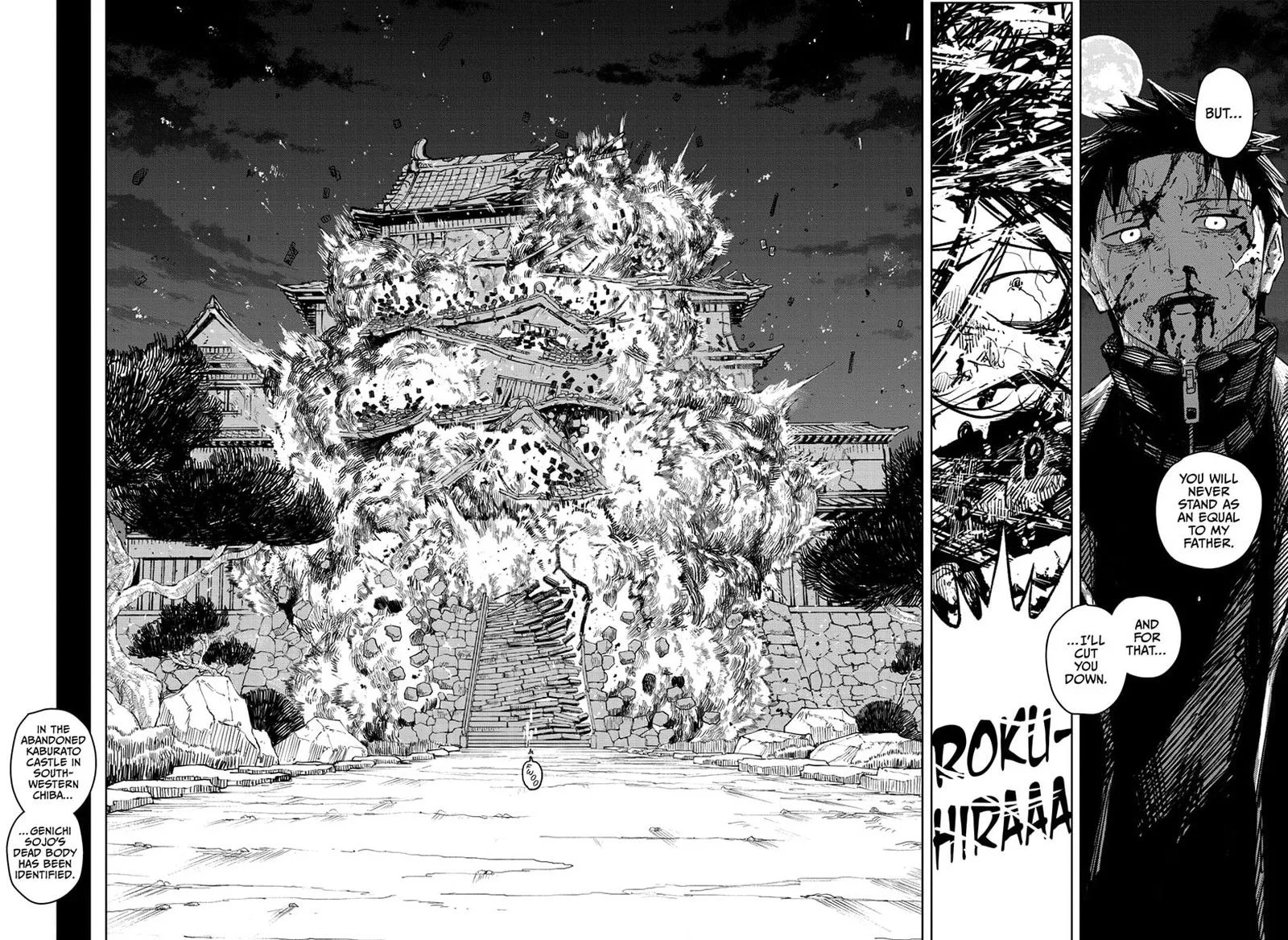Kagura Bachi Chapter 18 Page 10