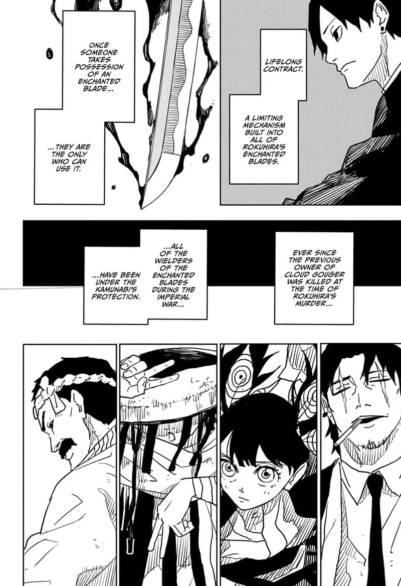 Kagura Bachi Chapter 18 Page 12