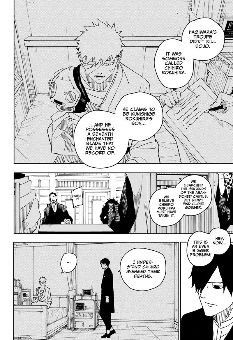 Kagura Bachi Chapter 18 Page 14