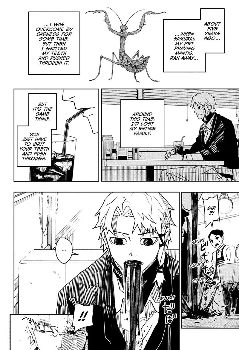Kagura Bachi Chapter 19 Page 2