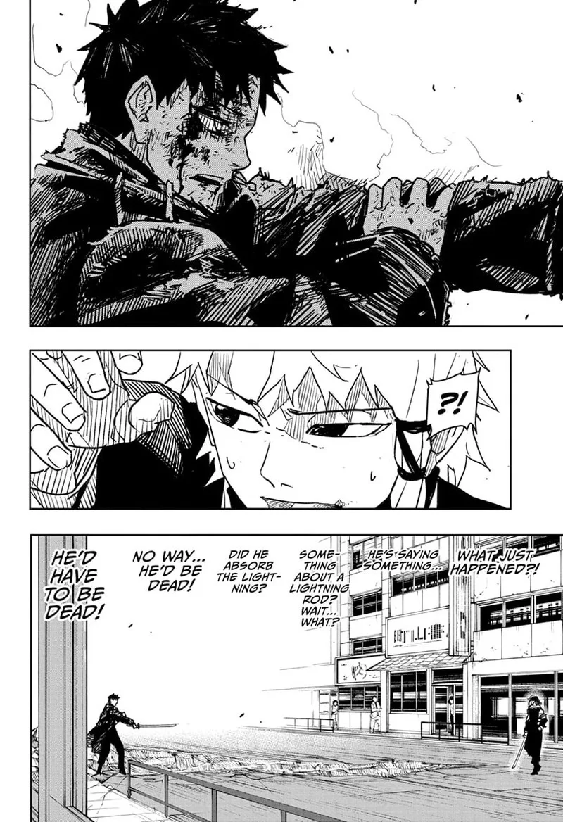 Kagura Bachi Chapter 19 Page 4