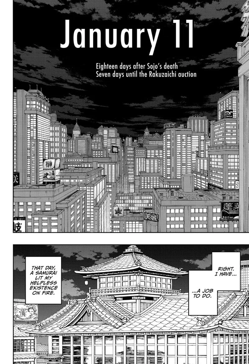 Kagura Bachi Chapter 19 Page 6