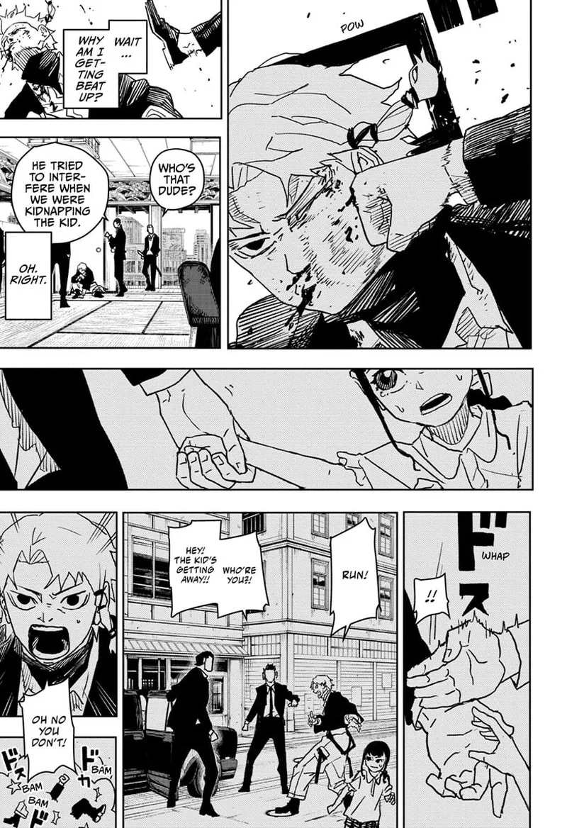 Kagura Bachi Chapter 19 Page 7
