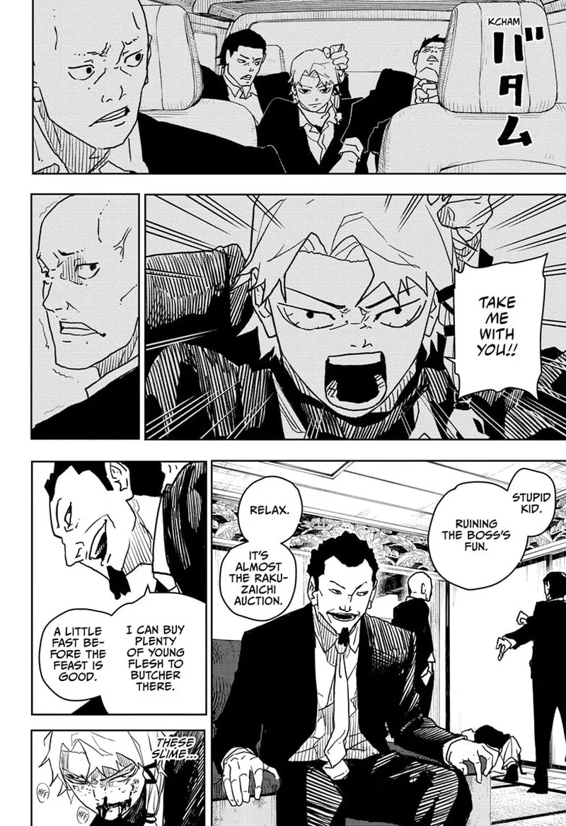 Kagura Bachi Chapter 19 Page 8