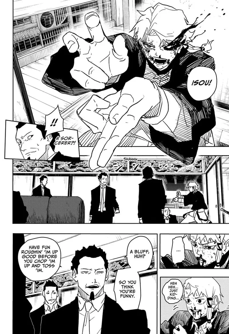 Kagura Bachi Chapter 19 Page 10