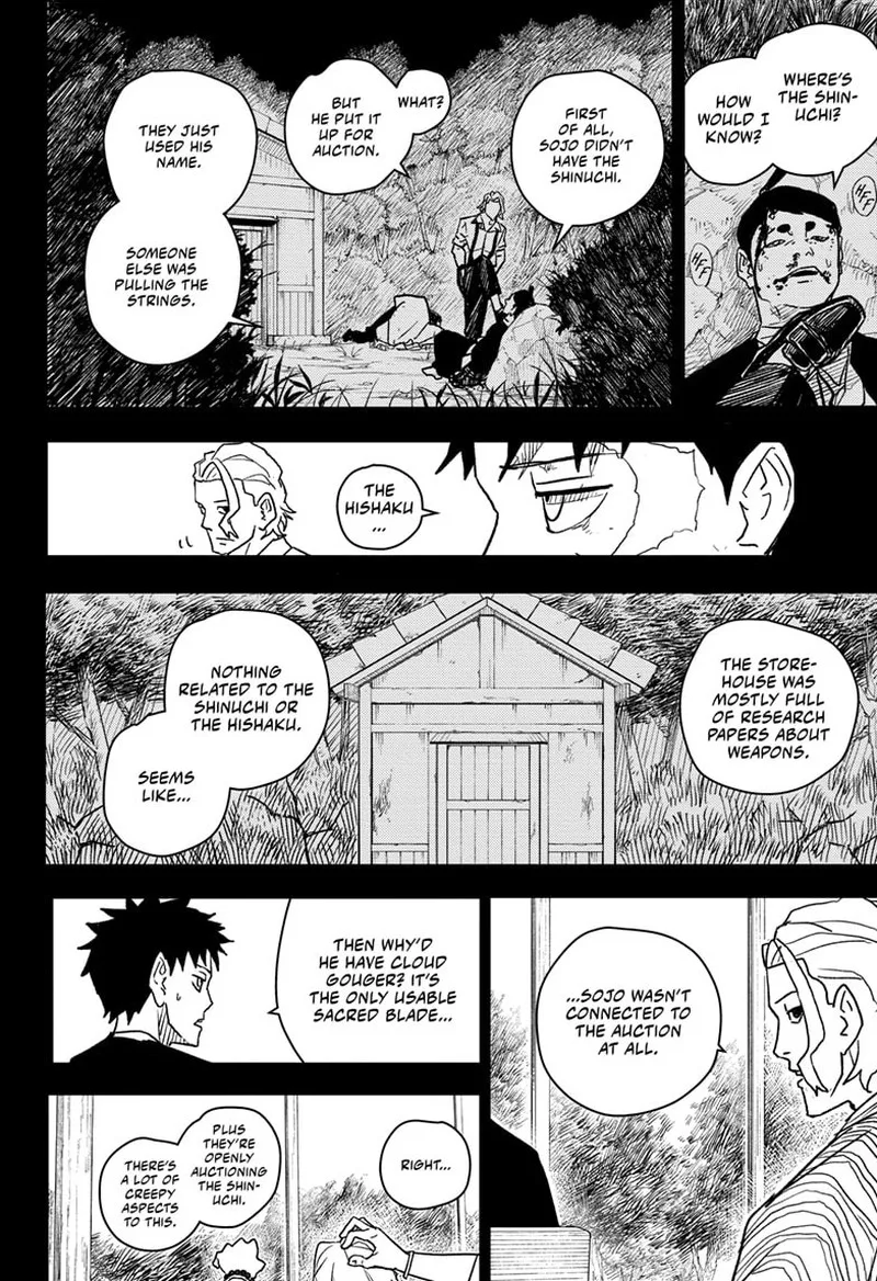 Kagura Bachi Chapter 19 Page 16