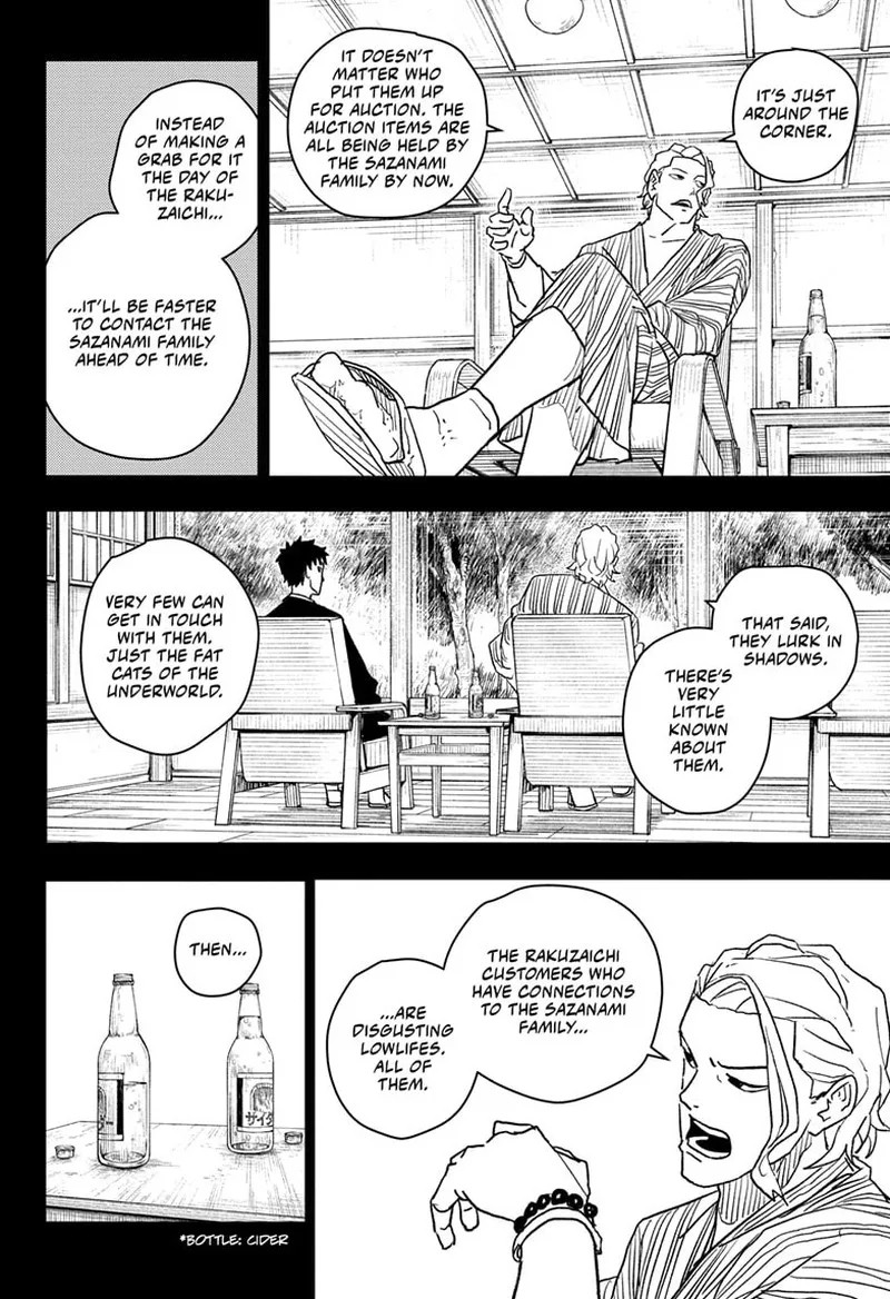 Kagura Bachi Chapter 19 Page 18