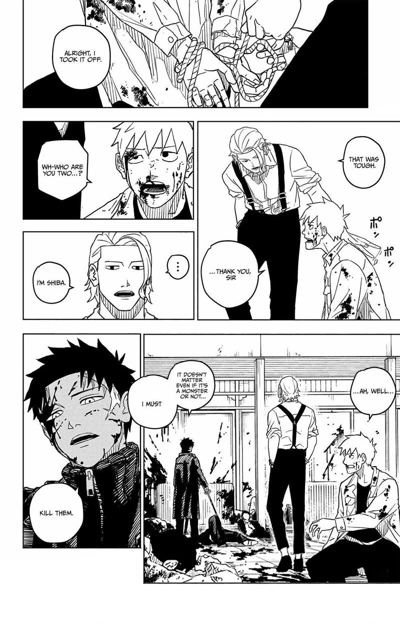 Kagura Bachi Chapter 2 Page 1