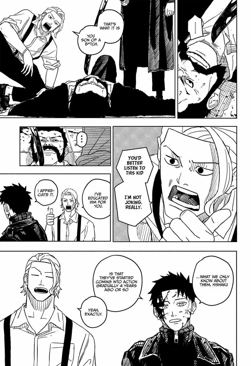 Kagura Bachi Chapter 2 Page 2