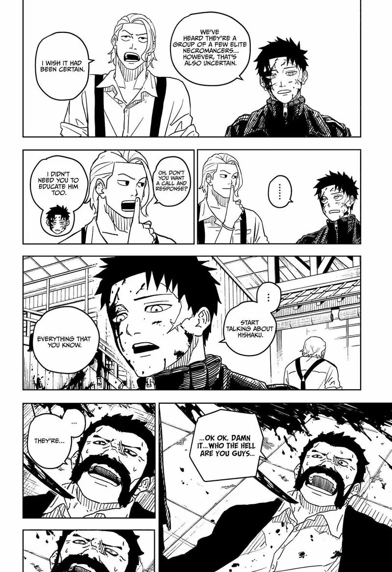 Kagura Bachi Chapter 2 Page 3