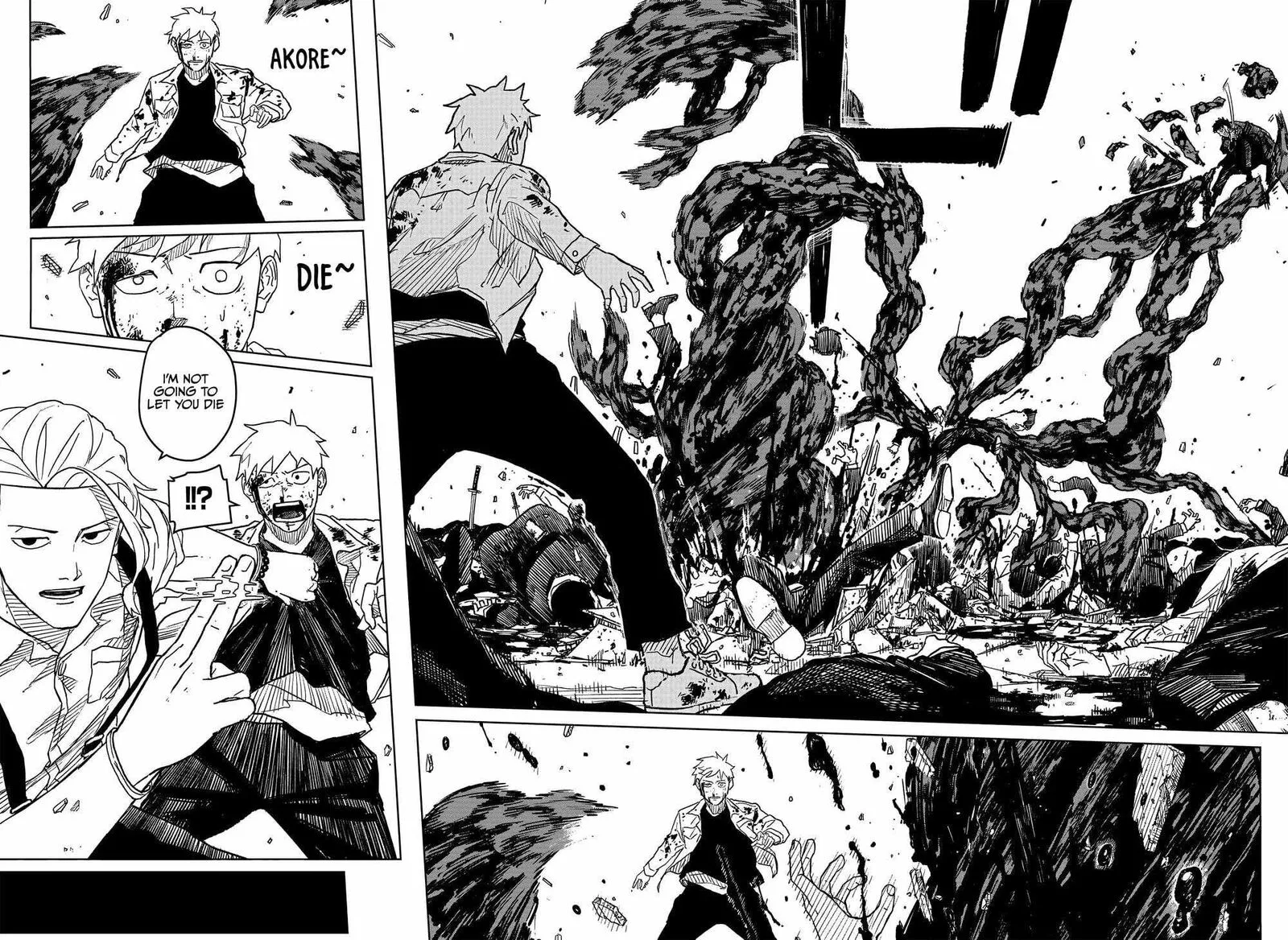 Kagura Bachi Chapter 2 Page 5